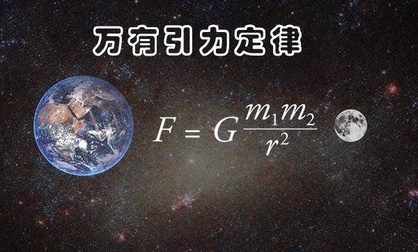 水星|水星那么小，而且离太阳那么近，为什么没有被太阳吞噬？