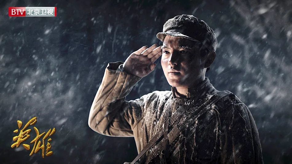 抗美援朝纪录片《英雄》今日21:35开播