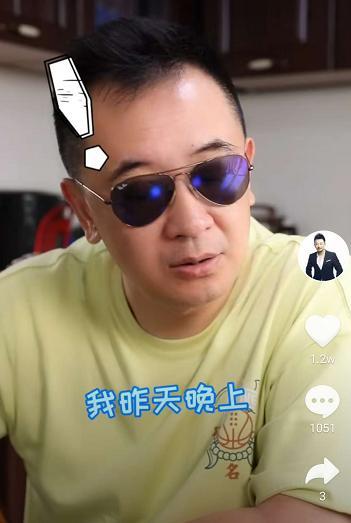 黄海波|黄海波卖惨？深夜自曝当导演不容易，每每露面近况心酸被盼复出