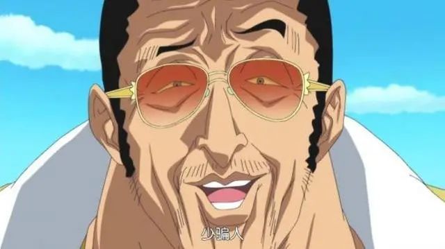 史上最爆笑的海贼王表情包没有之一看完不笑算我输