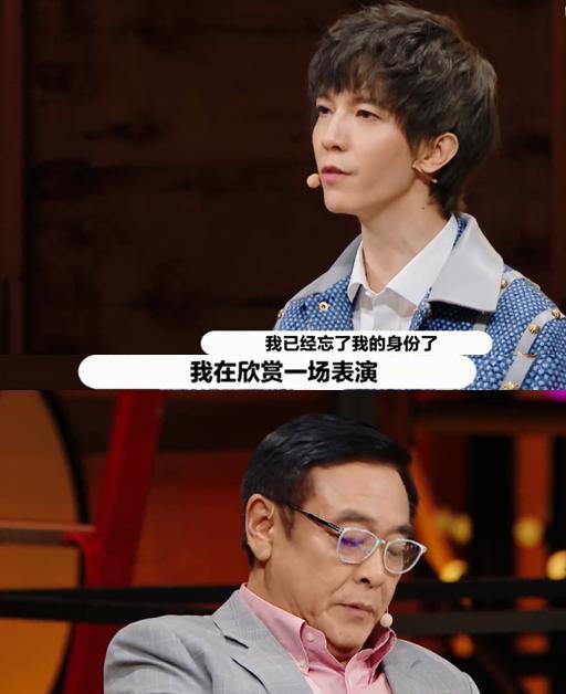 鱼翔|《演员2》陈凯歌不满评委虚伪发飙，李诚儒道歉，郭敬明幸灾乐祸