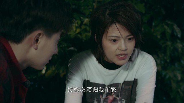 亲爱的你在哪里丁燕子一直针对何雪琳的原因根儿上不是陈生良