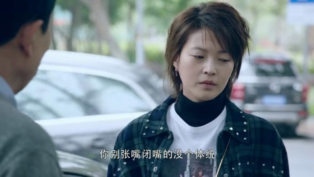 亲爱的你在哪里丁燕子一直针对何雪琳的原因根儿上不是陈生良