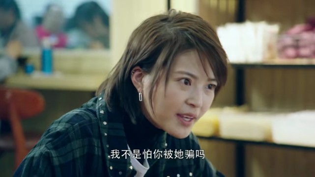 亲爱的你在哪里丁燕子一直针对何雪琳的原因根儿上不是陈生良