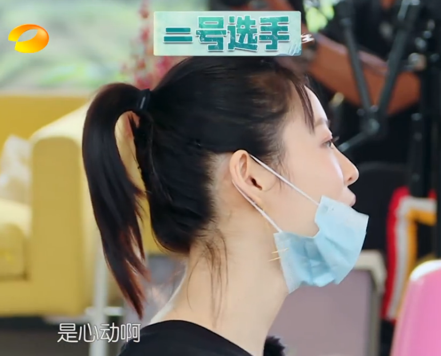 杨超越|杨超越首次开唱，四个字唱跑调俩，听到王俊凯评价后，太丢人了！