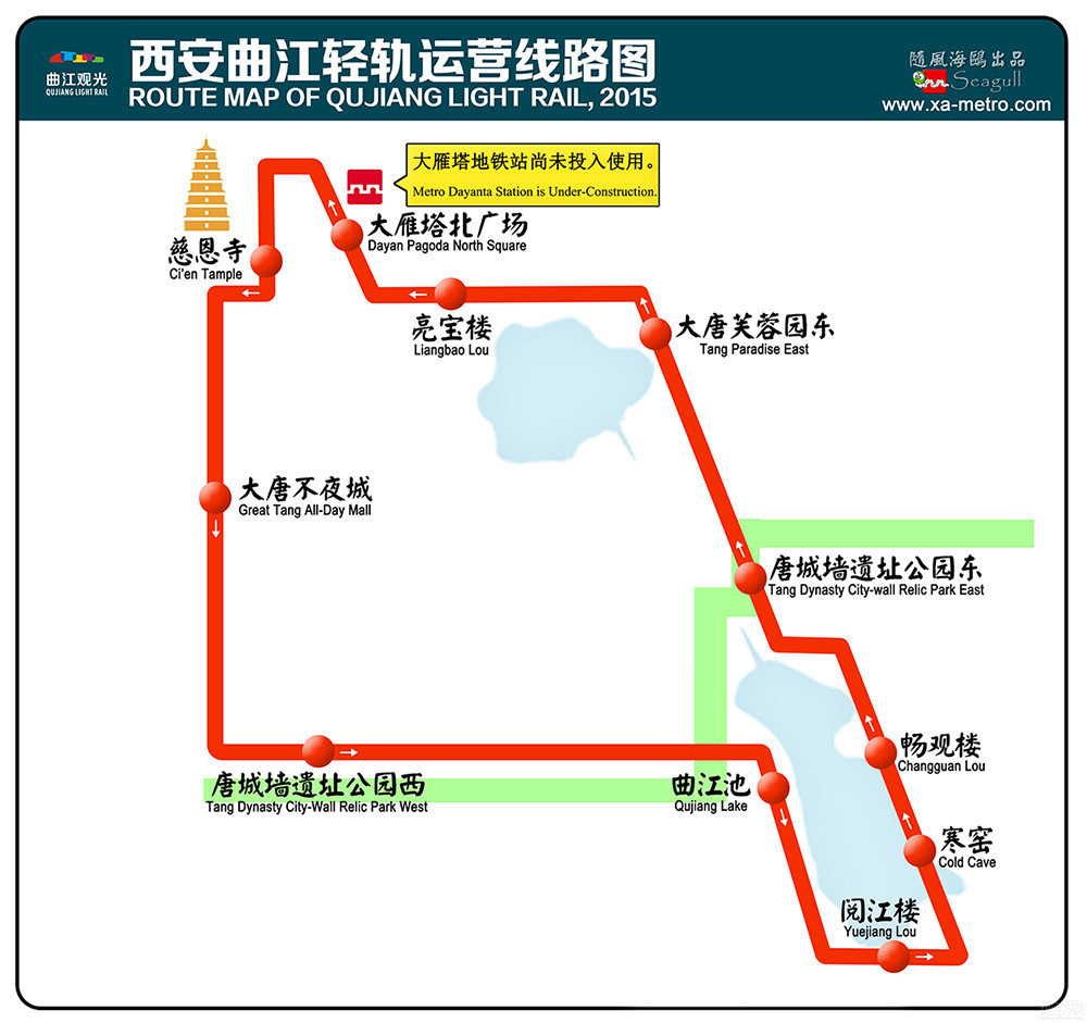 建成后未正式运营就被拆除,西安轻轨又要"复活"了_腾讯新闻