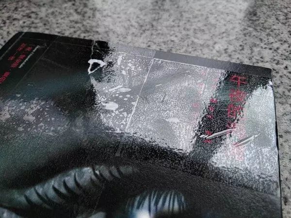 图书|在图书馆修补图书，我一生的巅峰