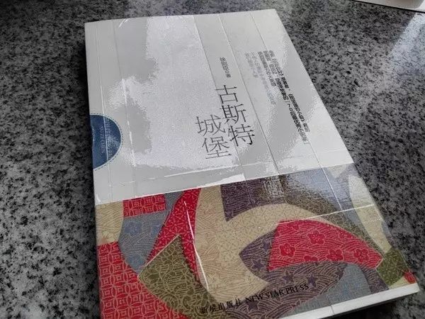 图书|在图书馆修补图书，我一生的巅峰