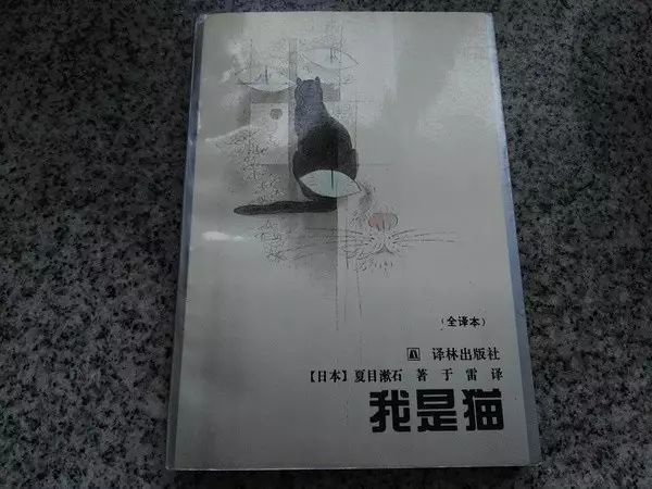 图书|在图书馆修补图书，我一生的巅峰