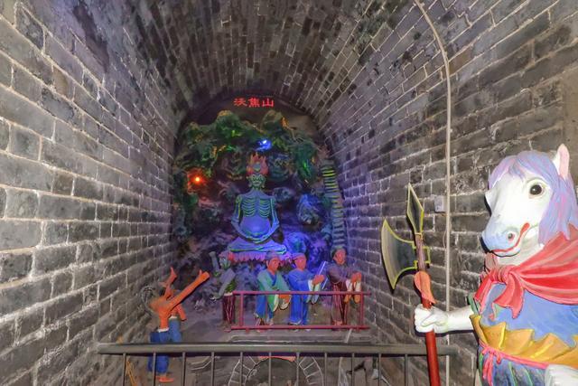 地府鬼城,宁夏中卫百年高庙地下体验真实地狱,警醒游人