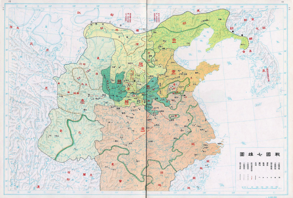 秦孝公为了改变秦国贫弱的局面,积极招贤纳士.
