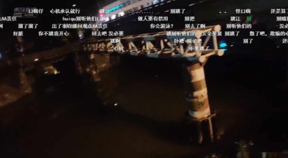 SN赢了JDG小依然就去跳黄浦江？粉丝泪目