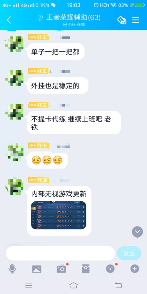 快手点赞1元100个赞和平精英破解版全皮肤