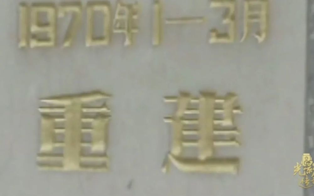 天安门|亲历者揭秘：天安门50年前为什么秘密重建？城楼发生了什么变化？