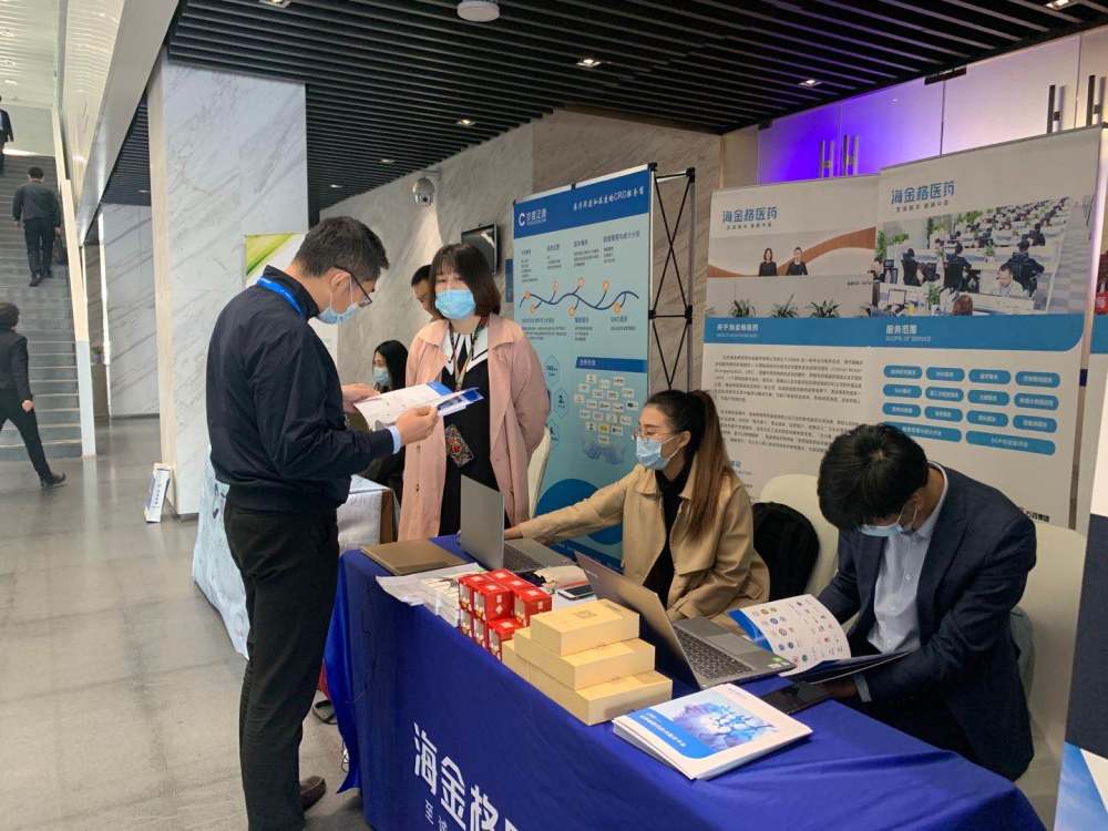 北京经开区|北京经开区管委会与国药集团举行战略合作签约仪式