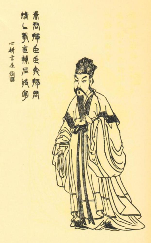 法正:"蜀汉的郭嘉" 助刘备翻然翱翔的辅翼|文史笔谈_腾讯新闻