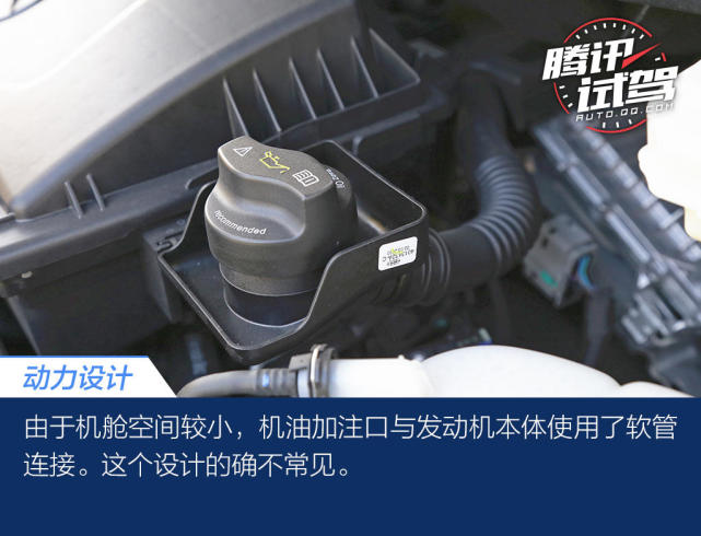 脱胎换骨的进化 试驾中期改款奔驰V级