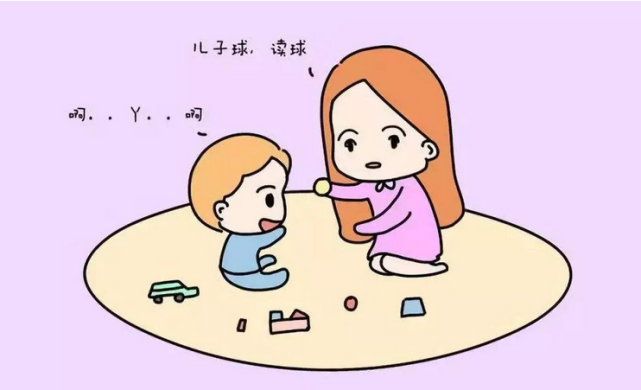 孩子很聪明就是说话晚说不清其实元凶可能是家长