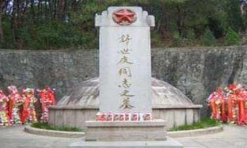 北京|许世友病重后，为何始终不愿去北京治病？给儿子的一封信揭开谜底