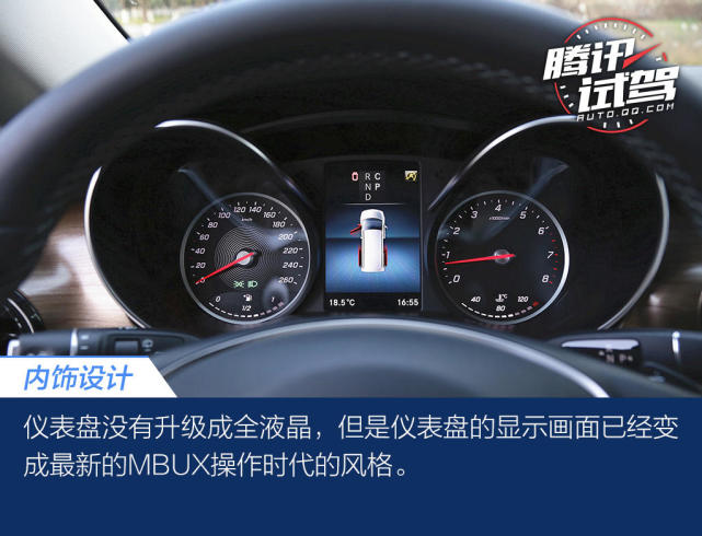 脱胎换骨的进化 试驾中期改款奔驰V级