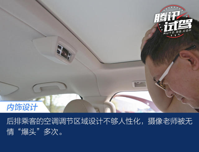 脱胎换骨的进化 试驾中期改款奔驰V级