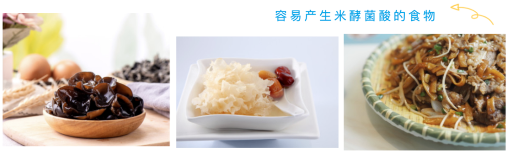 黄曲霉毒素中毒|日常食物中潜在的致命毒素你知多少？