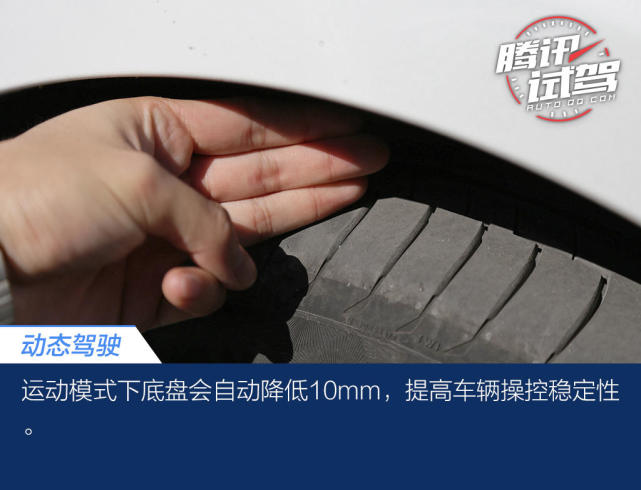 脱胎换骨的进化 试驾中期改款奔驰V级
