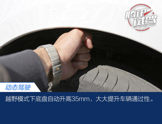 脱胎换骨的进化 试驾中期改款奔驰V级