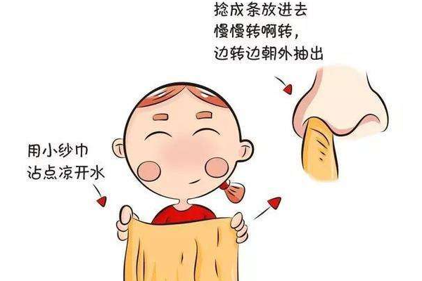 鼻子经常一边透气 一边不透气 不要纠结是不是得鼻炎了 鼻子 鼻炎 鼻孔 自主神经系统