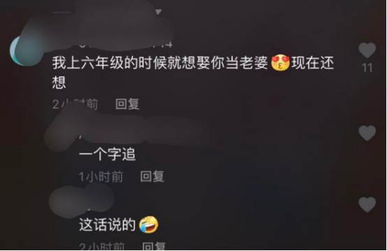 金铭|“小婉君”金铭晒舞蹈视频，40岁依旧肤白貌美，难怪当年琼瑶那么捧她