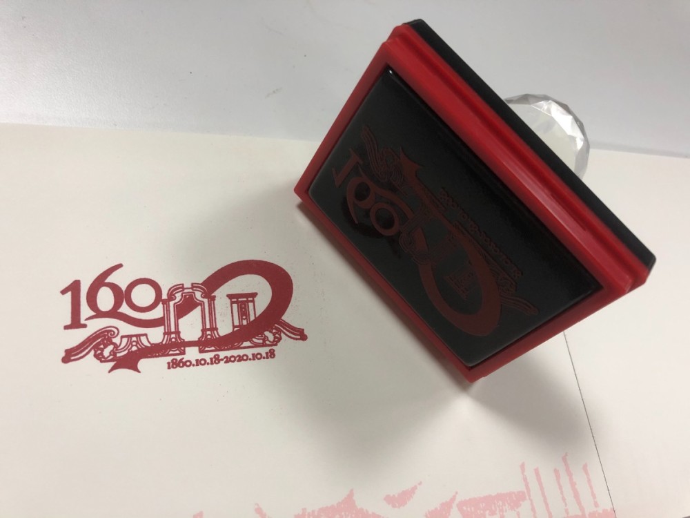 圆明园|罹难160周年！圆明园明天首发“特定章”，游客免费入园