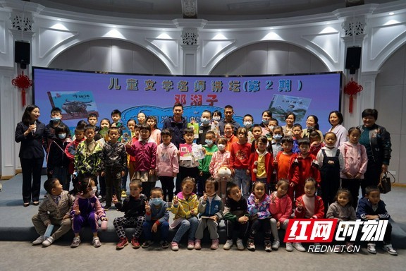 邓湘子|邓湘子作客湘少图《名师讲坛》：不做“翻书党”，学做阅读家