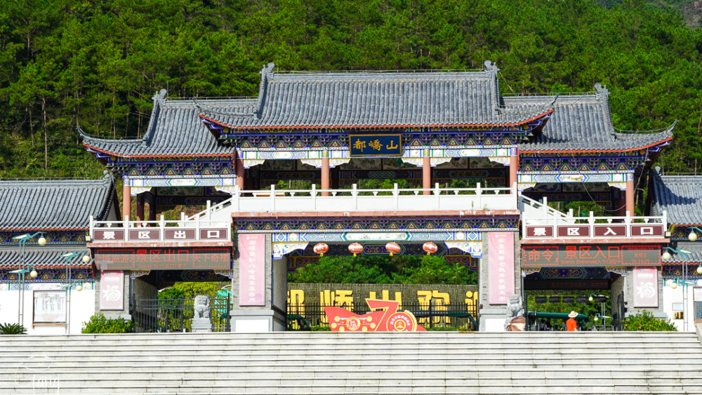 广西杨贵妃故里人气榜第二的景点都峤山风景区