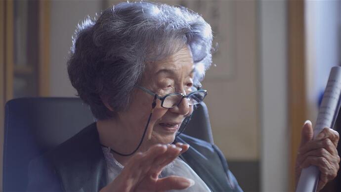 叶嘉莹|96岁叶嘉莹唯一授权的传记电影上映，讲述诗词大家的传奇人生