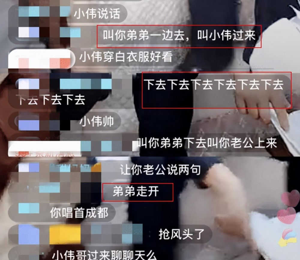 朱之文|朱之文儿媳直播翻车，冷落老公力捧亲弟弟，网友却喊走开！