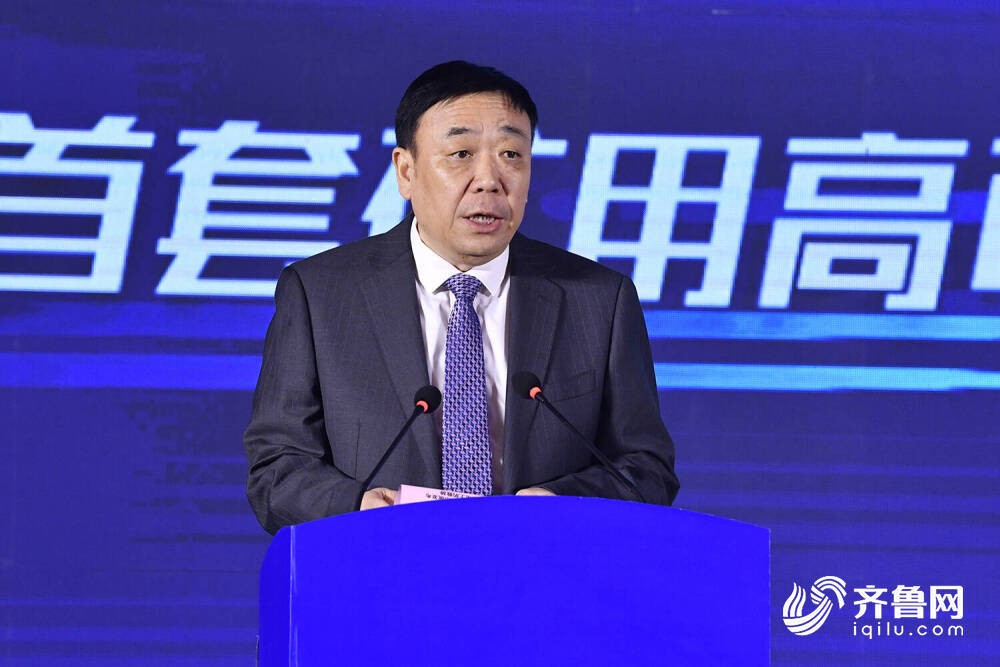 安监局科技装备司司长张文杰,国家煤矿安监局行业管理司司长孙庆国