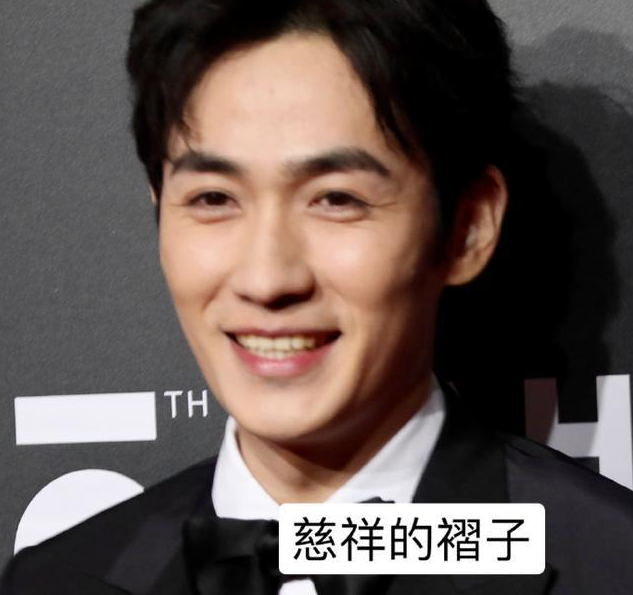 朱一龙|朱一龙无惧隐婚风波，参加北电70周年院庆，生图流出眼角纹不明显