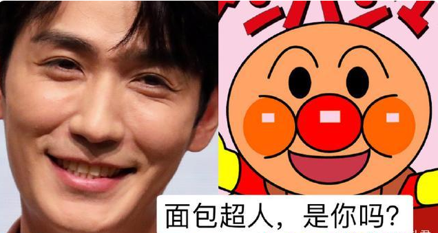 朱一龙|朱一龙无惧隐婚风波，参加北电70周年院庆，生图流出眼角纹不明显