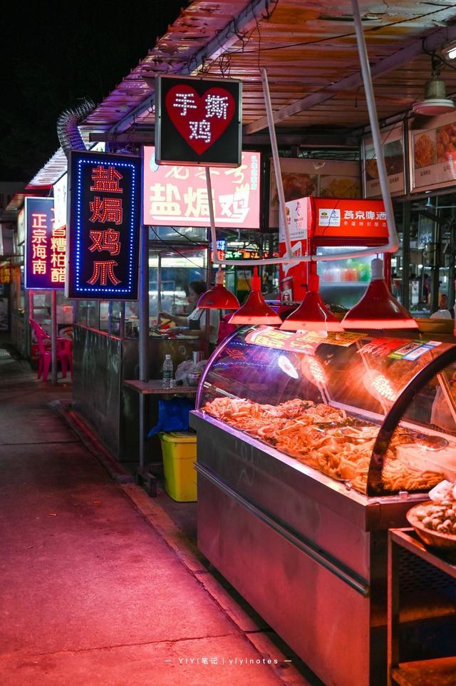 三亚"人气最旺的"夜市,去晚了就没位置,本地人比游客更爱去