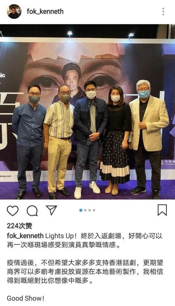 郭晶晶|郭晶晶罕晒夫妻自拍，霍启刚弯腰配合超贴心，结婚8年仍像热恋