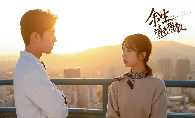 肖战|肖战离霸屏不远了！官方媒体帮他宣传新剧，《余生》最快11月定档