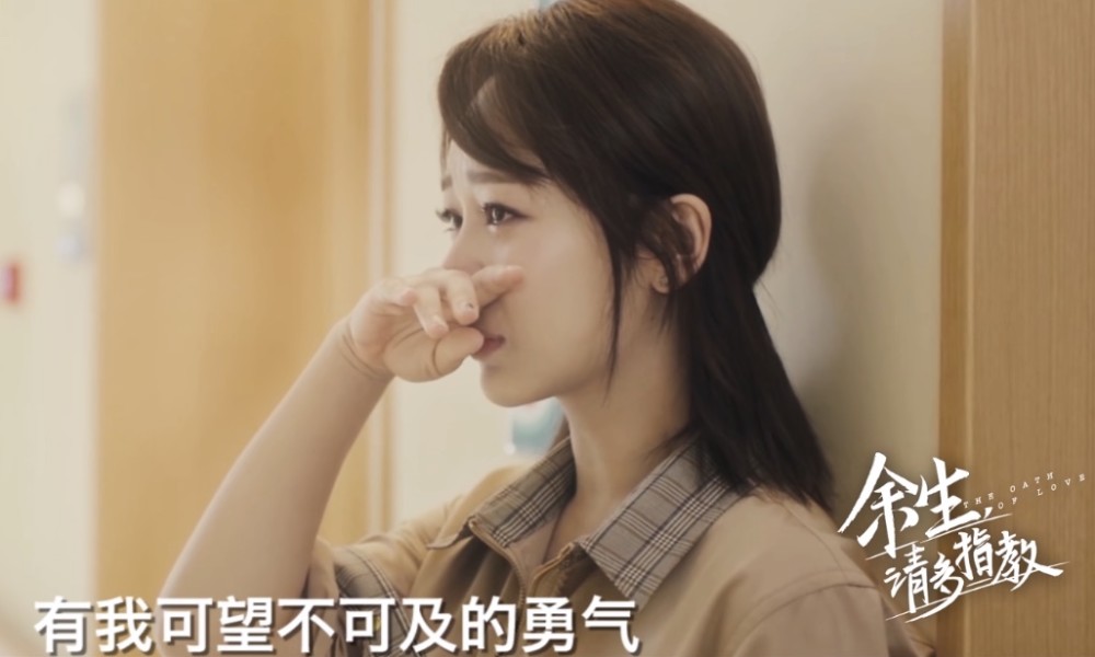 肖战|肖战离霸屏不远了！官方媒体帮他宣传新剧，《余生》最快11月定档