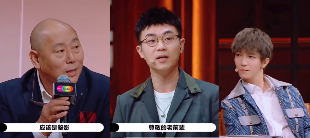 演员请就位|不是郭敬明不行，是《演员请就位》没有郭敬明不行