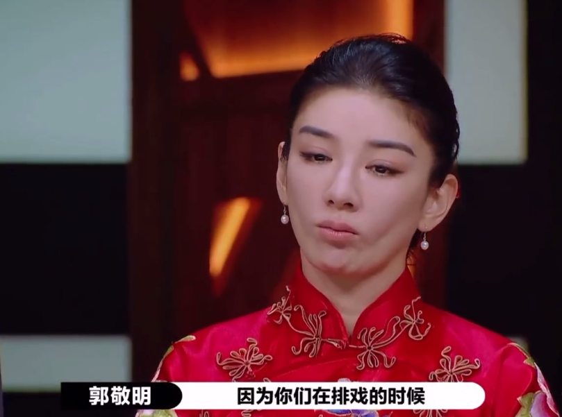 演员请就位|不是郭敬明不行，是《演员请就位》没有郭敬明不行