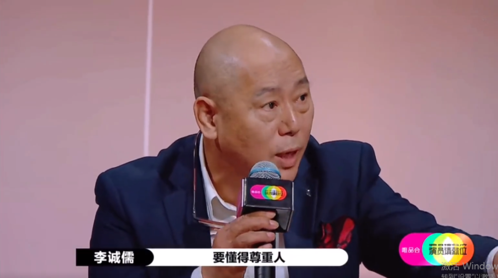 演员请就位|不是郭敬明不行，是《演员请就位》没有郭敬明不行