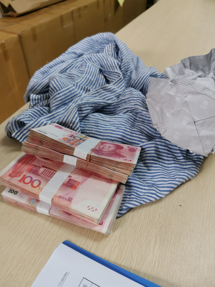 鼓掌|男子酒后打车遗落4万元现金,热心的哥这样做获赞!