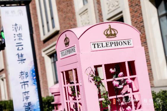 北京|887水岸雁栖音乐会，掀起北京“真我”生活新潮流