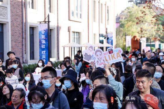 北京|887水岸雁栖音乐会，掀起北京“真我”生活新潮流