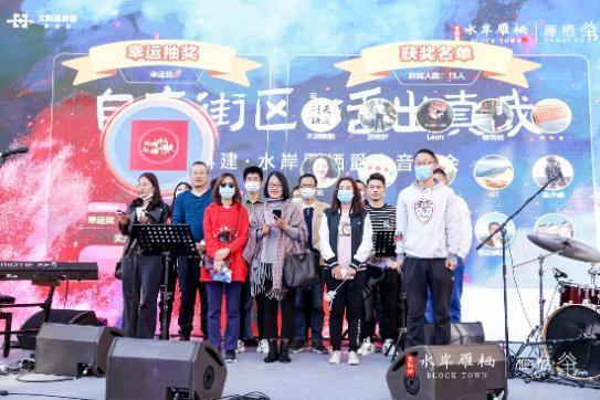 北京|887水岸雁栖音乐会，掀起北京“真我”生活新潮流