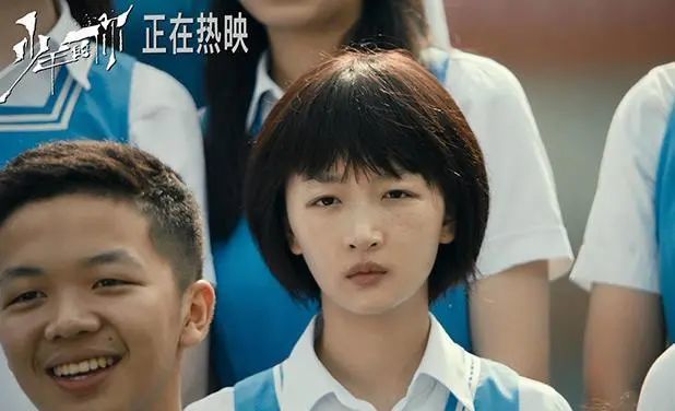 金鹰女神|现在的奖，含水量比含金量还高？